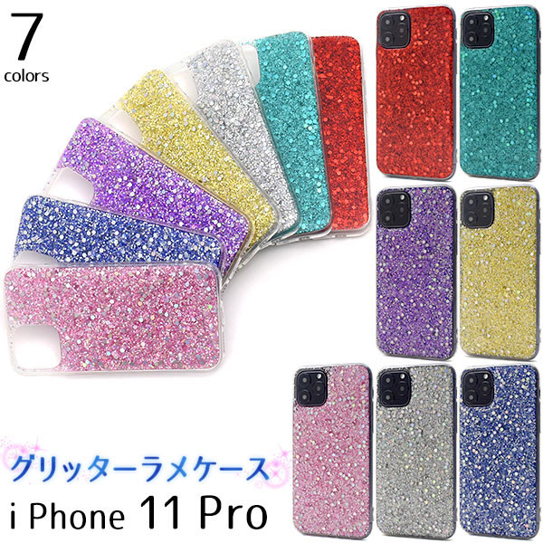 スマホケース スマホカバー スマートフォンケース スマートフォンカバー