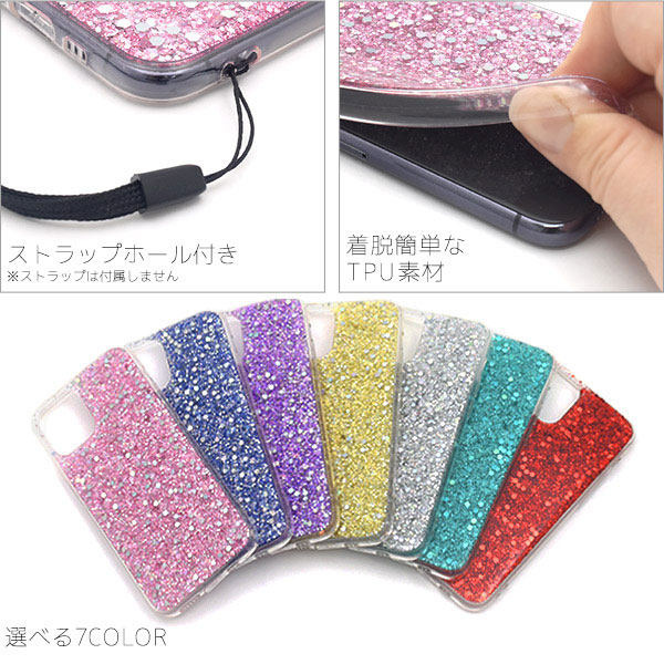 スマホケース スマホカバー スマートフォンケース スマートフォンカバー