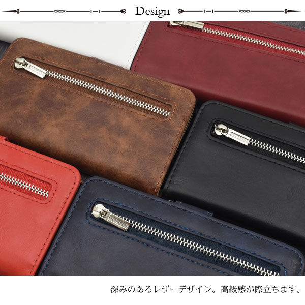 スマホケース スマホカバー スマートフォンケース スマートフォンカバー