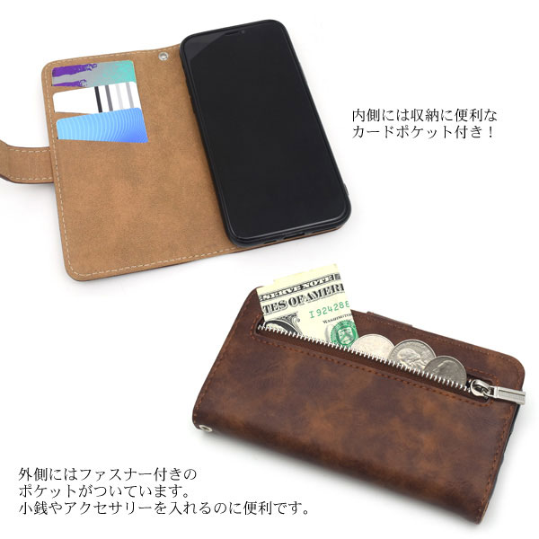 スマホケース スマホカバー スマートフォンケース スマートフォンカバー