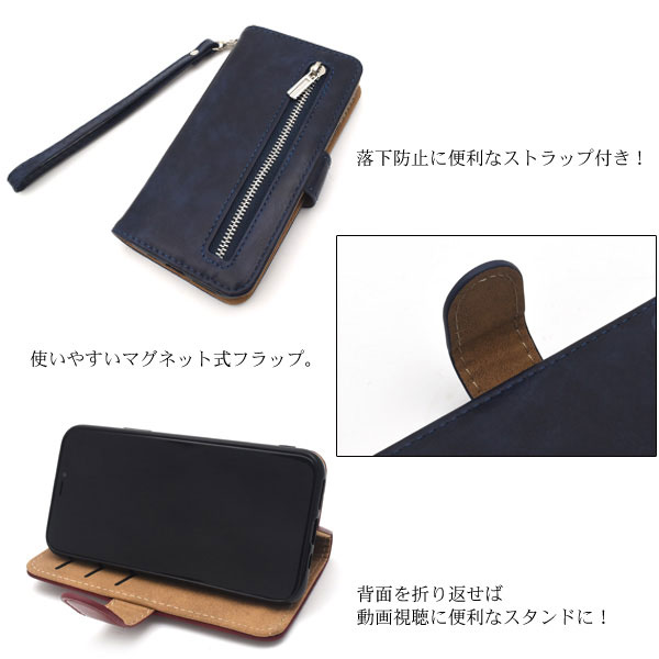 スマホケース スマホカバー スマートフォンケース スマートフォンカバー