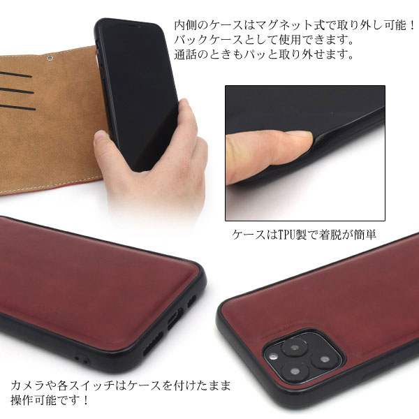 スマホケース スマホカバー スマートフォンケース スマートフォンカバー