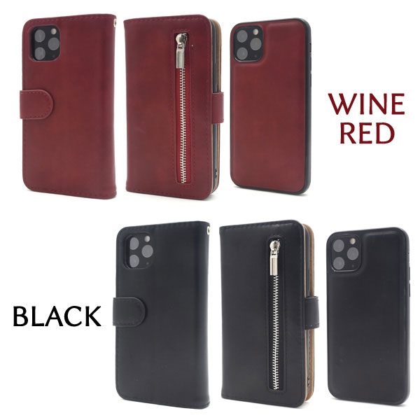 スマホケース スマホカバー スマートフォンケース スマートフォンカバー