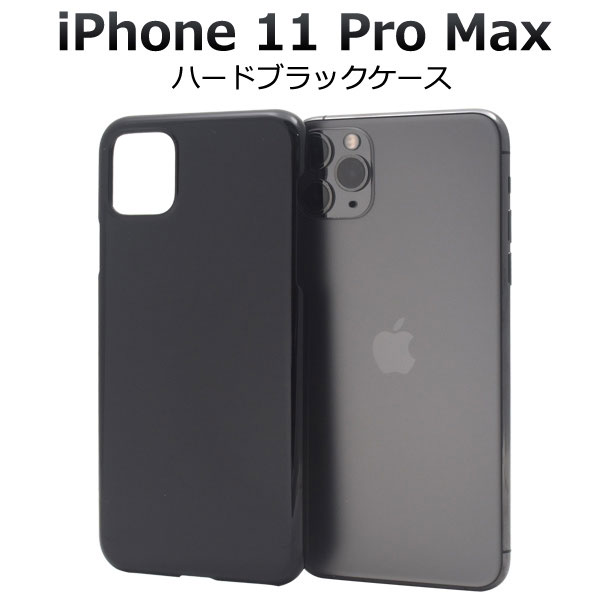 スマホケース スマホカバー スマートフォンケース スマートフォンカバー