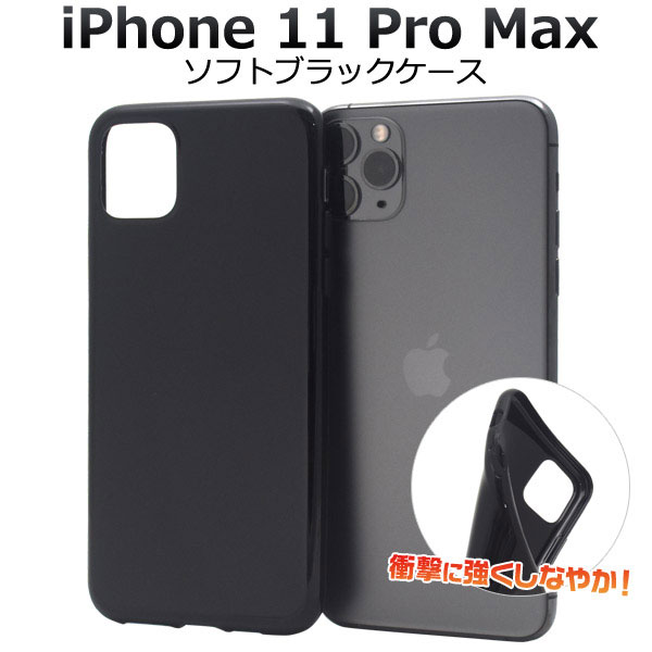 スマホケース スマホカバー スマートフォンケース スマートフォンカバー