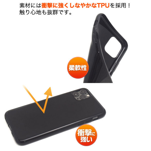 スマホケース スマホカバー スマートフォンケース スマートフォンカバー