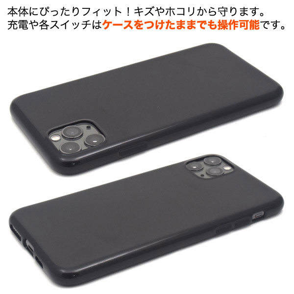 スマホケース スマホカバー スマートフォンケース スマートフォンカバー