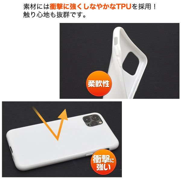 スマホケース スマホカバー スマートフォンケース スマートフォンカバー