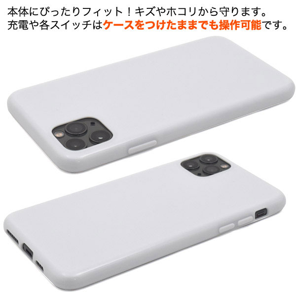 スマホケース スマホカバー スマートフォンケース スマートフォンカバー