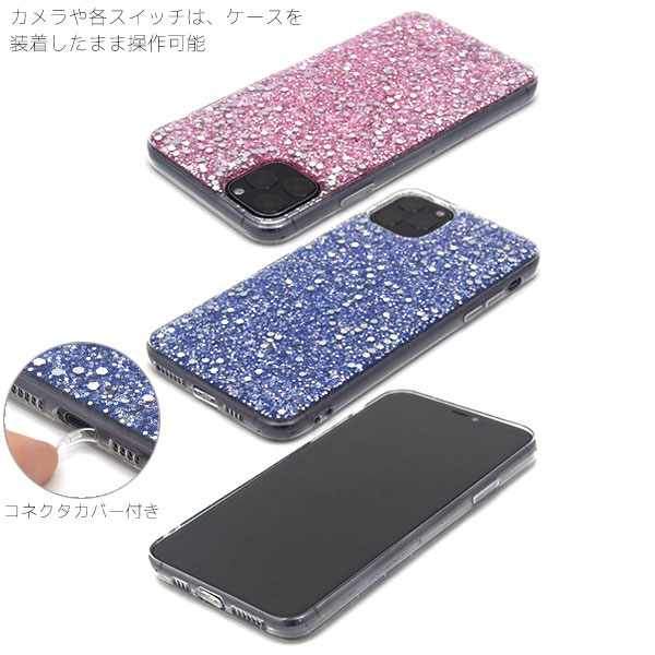 スマホケース スマホカバー スマートフォンケース スマートフォンカバー