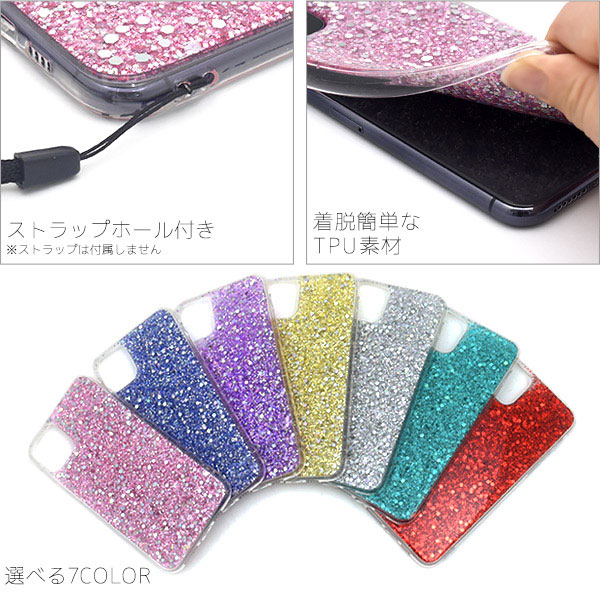 スマホケース スマホカバー スマートフォンケース スマートフォンカバー