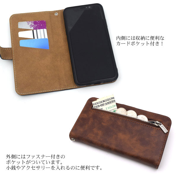 スマホケース スマホカバー スマートフォンケース スマートフォンカバー