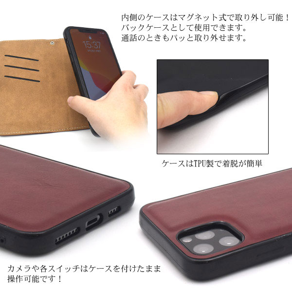 スマホケース スマホカバー スマートフォンケース スマートフォンカバー