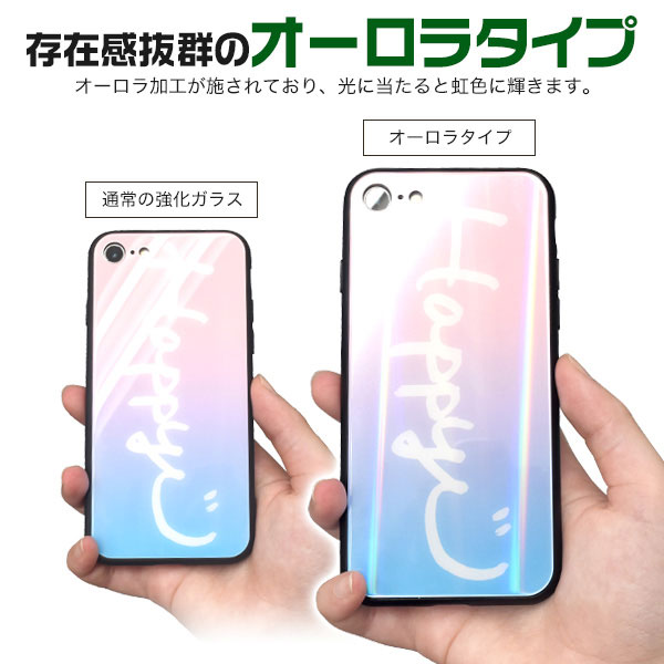 スマホケース スマホカバー スマートフォンケース スマートフォンカバー