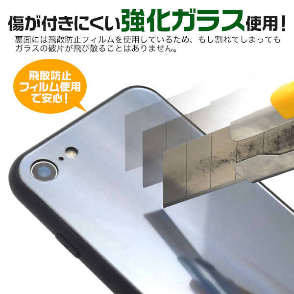 スマホケース スマホカバー スマートフォンケース スマートフォンカバー