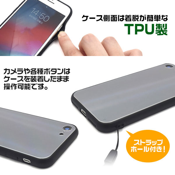 スマホケース スマホカバー スマートフォンケース スマートフォンカバー