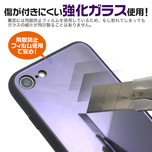 スマホケース スマホカバー スマートフォンケース スマートフォンカバー