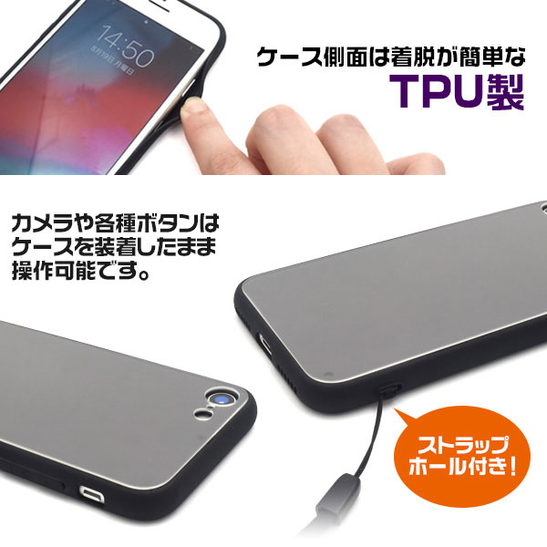 スマホケース スマホカバー スマートフォンケース スマートフォンカバー