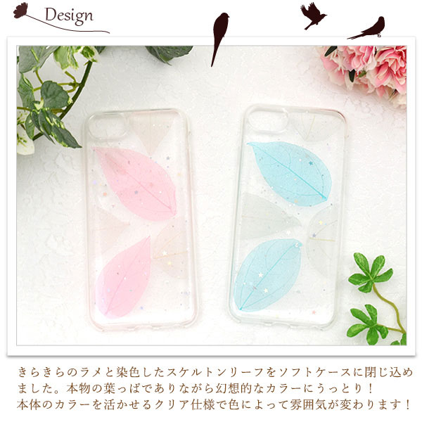 スマホケース スマホカバー スマートフォンケース スマートフォンカバー