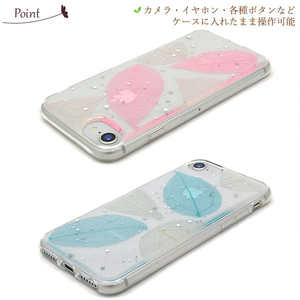 スマホケース スマホカバー スマートフォンケース スマートフォンカバー