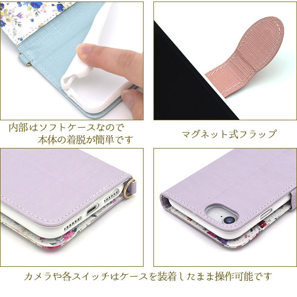 スマホケース スマホカバー スマートフォンケース スマートフォンカバー