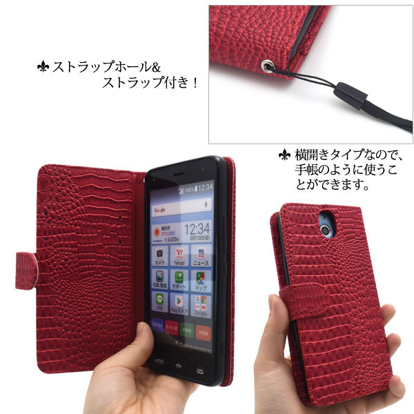 スマホケース スマホカバー スマートフォンケース スマートフォンカバー