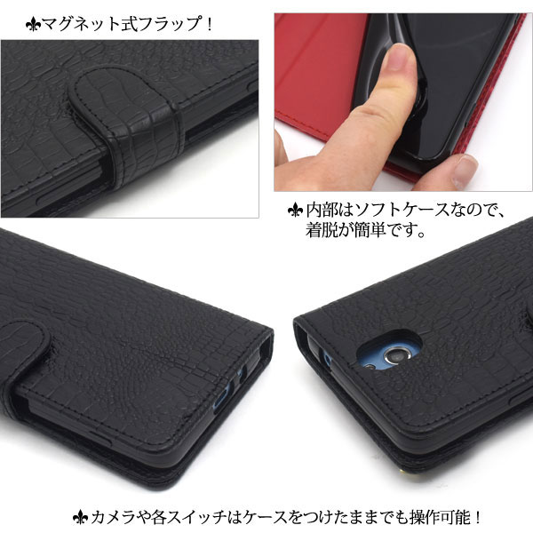 スマホケース スマホカバー スマートフォンケース スマートフォンカバー