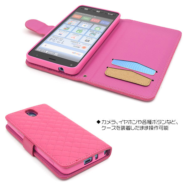 スマホケース スマホカバー スマートフォンケース スマートフォンカバー
