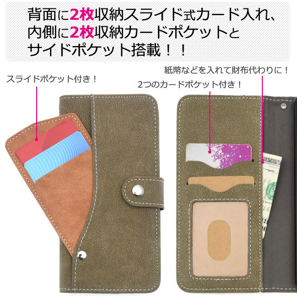 スマホケース スマホカバー スマートフォンケース スマートフォンカバー