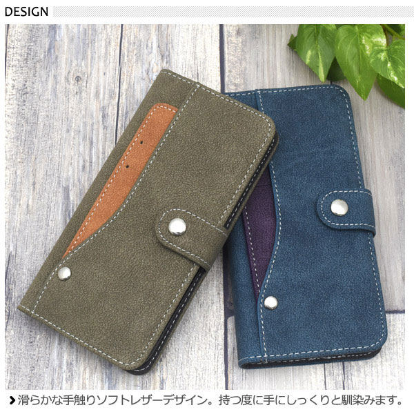 スマホケース スマホカバー スマートフォンケース スマートフォンカバー