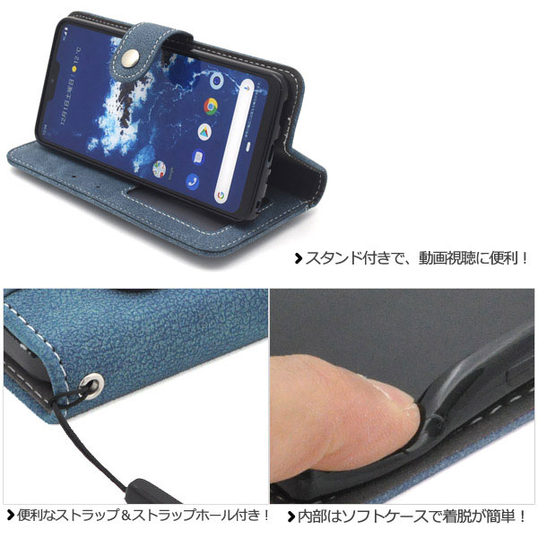 スマホケース スマホカバー スマートフォンケース スマートフォンカバー