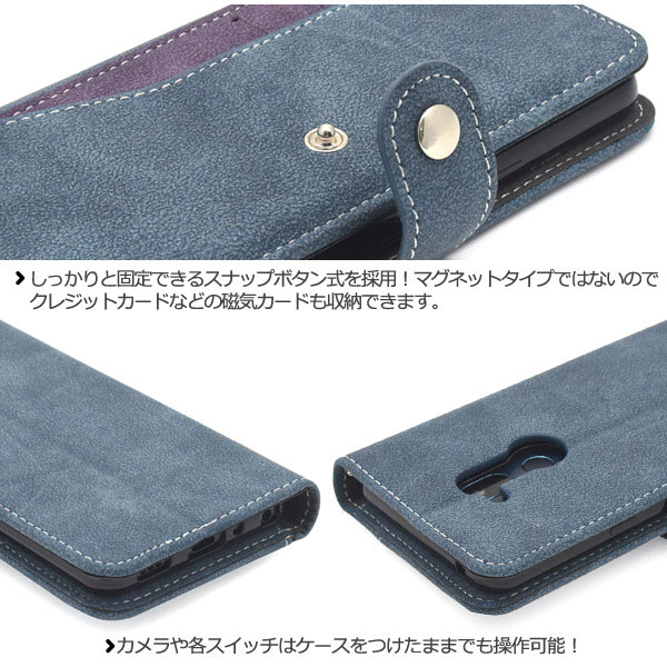 スマホケース スマホカバー スマートフォンケース スマートフォンカバー