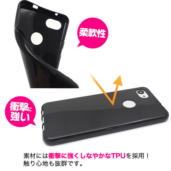 スマホケース スマホカバー スマートフォンケース スマートフォンカバー
