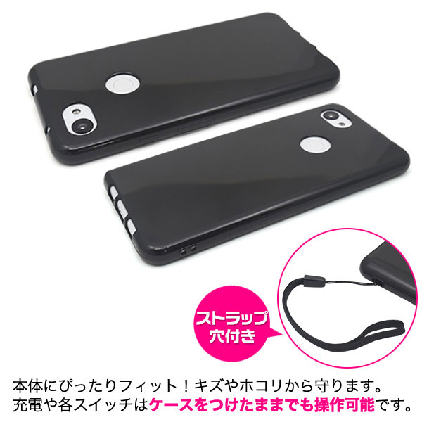 スマホケース スマホカバー スマートフォンケース スマートフォンカバー