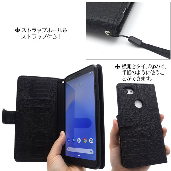 スマホケース スマホカバー スマートフォンケース スマートフォンカバー