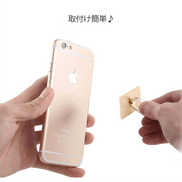 スマホリング スマホホールドリング バンカーリング スマホアクセサリー