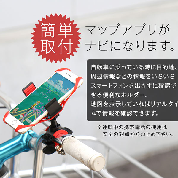 スマホケース スマホカバー スマートフォンケース スマートフォンカバー