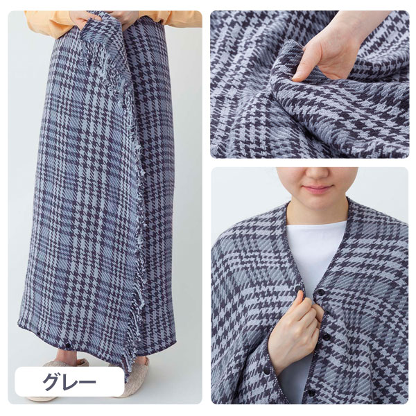 電気ひざかけグレー