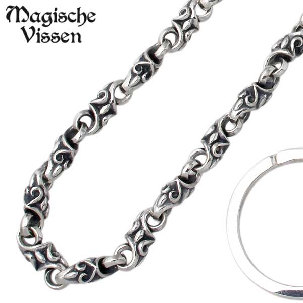 マジェスフィッセン Magische Vissen ウォレットチェーン シルバー ot OZX-043 マジェスフィッセン Magische Vissen ウォレットチェーン シルバー ot