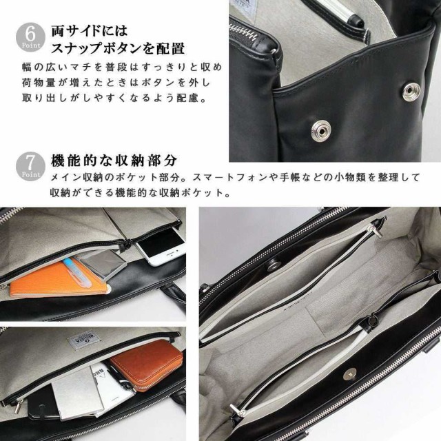 定番SALE REGiSTA レジスタ ビジネス バッグ ブリーフケース 通勤 通学 鞄 カバン かばん オフィスカジュアル ビジカジ 出張 大容量 A4 オシャレ の通販はau PAY マーケット - シルバーアクセBabySi 特価爆買い
