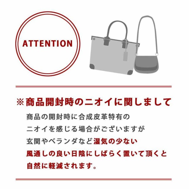 定番SALE REGiSTA レジスタ ビジネス バッグ ブリーフケース 通勤 通学 鞄 カバン かばん オフィスカジュアル ビジカジ 出張 大容量 A4 オシャレ の通販はau PAY マーケット - シルバーアクセBabySi 特価爆買い