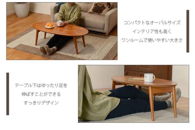 M♦アンティーク　欅　二月堂　折り畳みコーヒーテーブル　センターテーブル 折りたたみテーブル ローテーブル センターテーブル 幅70 ミニ