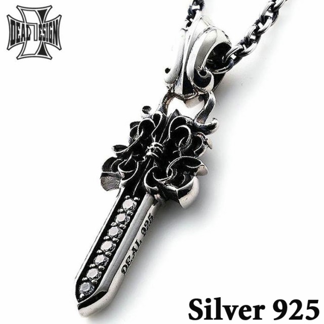 ディールデザイン DEAL DESIGN シルバー ネックレス ペンダント