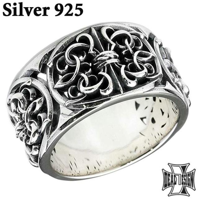 オーバルデザインリング 23号 Garden of Eden｜オーバル リンク リング oval link ring シルバー925