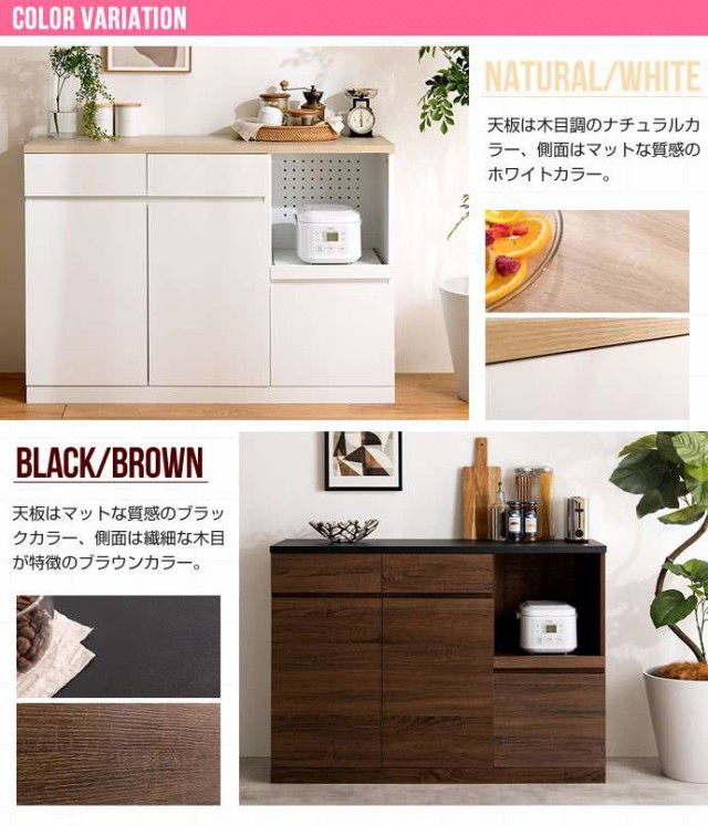 楽天市場】【MAX50％OFF！☆5/9 20:00~5/10 23:59限定