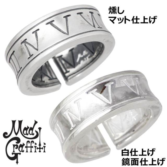 マッドグラフィティ Mad Graffiti シルバー リング 指輪 メンズ