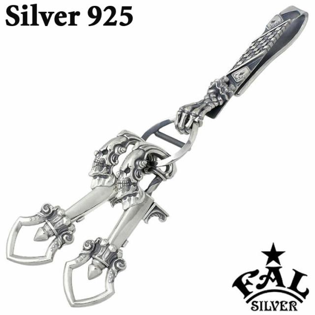 エフエーエル F.A.L FAL キーホルダー シルバー デスパレートグリップスウィル キーチェーンスカル メンズ ot FA-K-0034 エフエーエル F.A.L FAL キーホルダー シルバー デスパレートグリップ