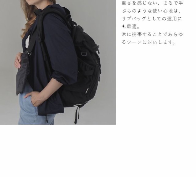 DSPTCH UNIT MUSETTE サコッシュ ボディバッグ アメリカ製 レディース