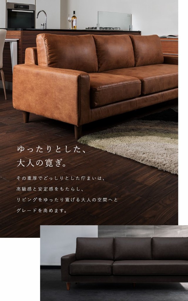 MK MAEDA FURNITURE 高密度ウレタン オットマン 合皮タイプ 幅61cm