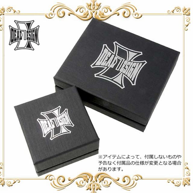 DEAL DESIGN ディールデザイン スペード♠️デザイン リング ディール デザイン DEAL DESIGN シルバー リング 指輪 スペード